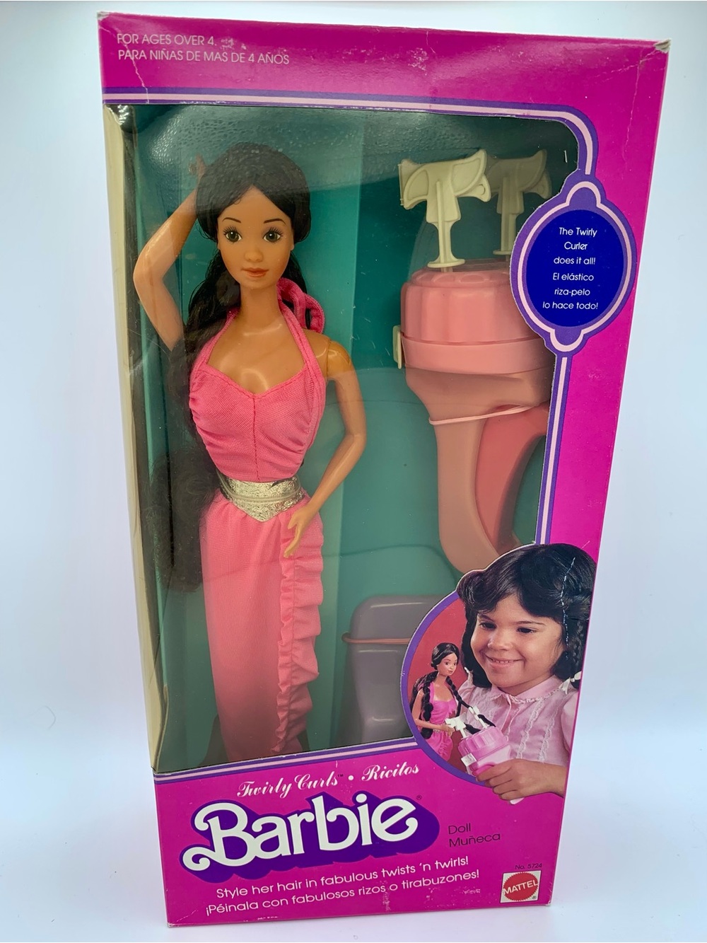 Vintage Hispanic Barbie Twirly Curls
Ricitos Barbie #5724 NRFB 1982